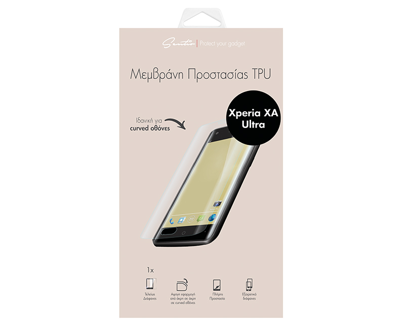 Screen protector