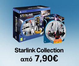 Starlink