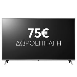 7 ίντσες κόκορας φωτογραφίες