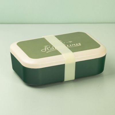 Sentio Lunch Box Bamboo New Adventures