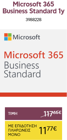 3988228