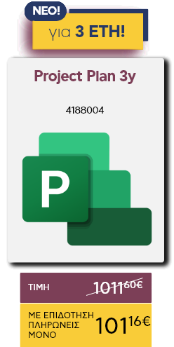 4188004