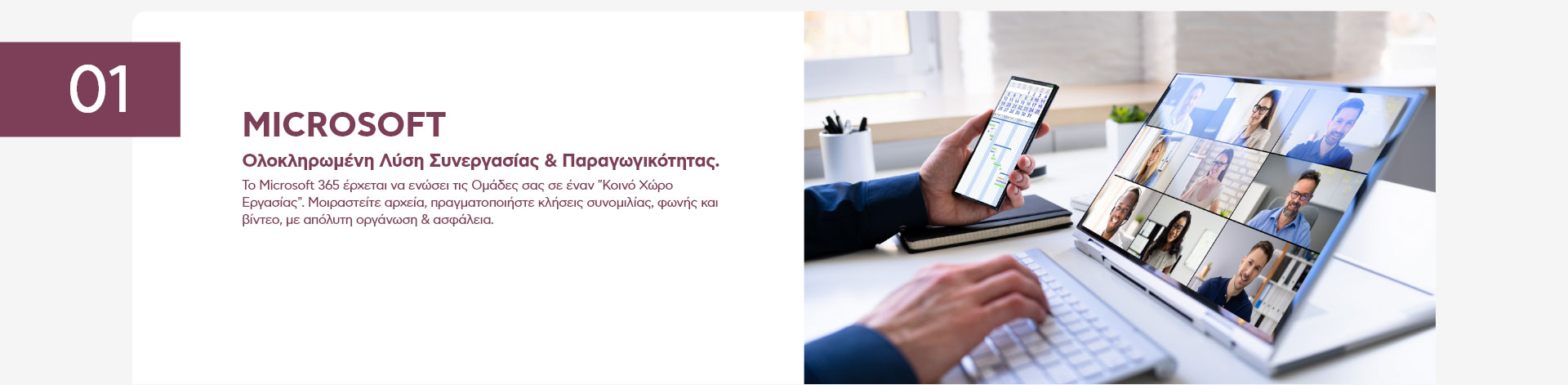 microsoft-notes