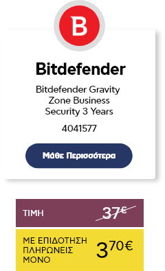 bit-defender-cc