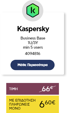 kaspersky