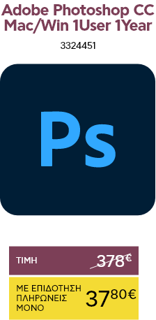 photoshop-cc