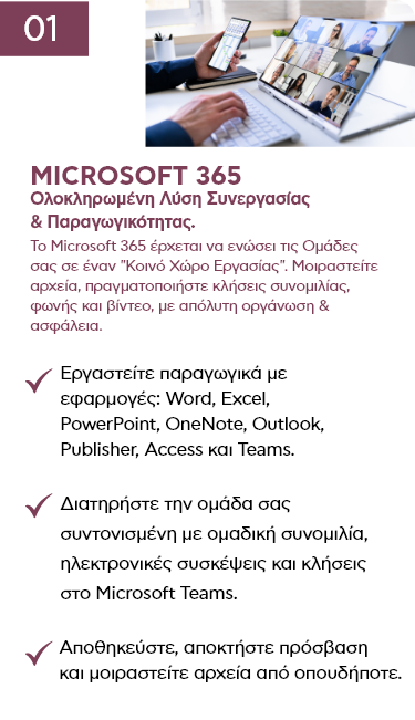 microsoft-notes-mobile
