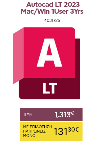 acrobat-pro