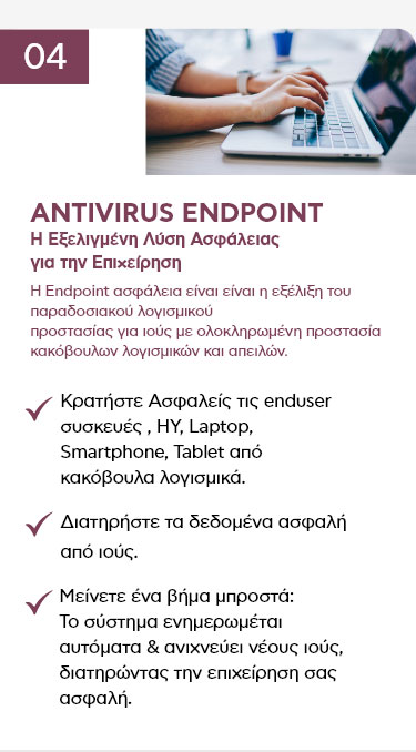 microsoft-notes-mobile