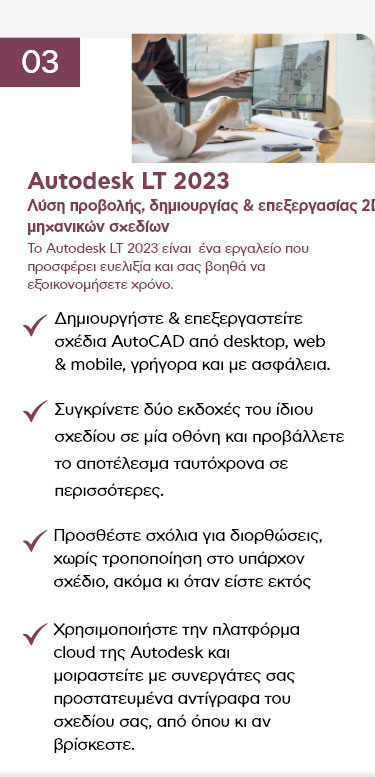 microsoft-notes-mobile