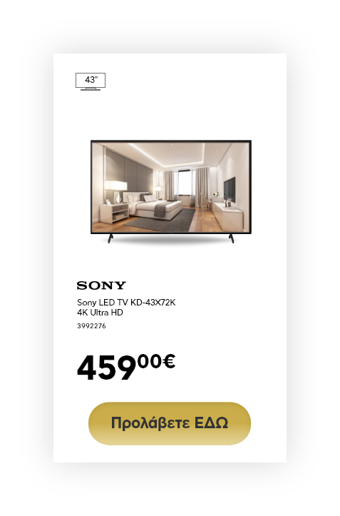 3992276