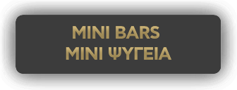 mini-bar-active