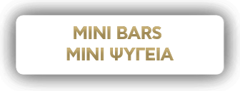 mini-bar