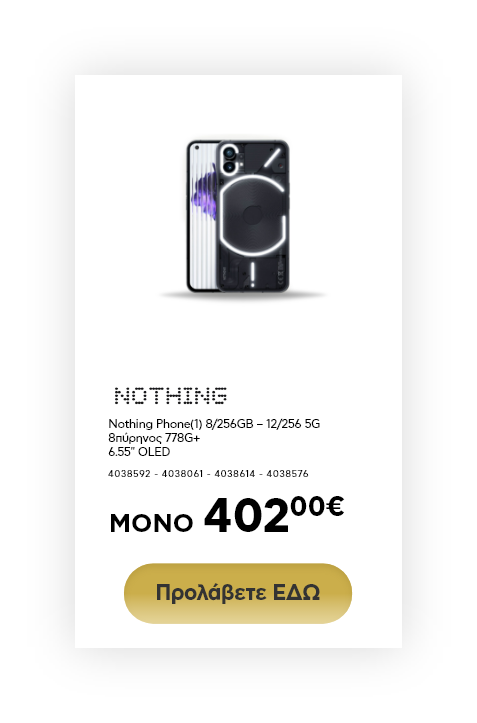 nothing-phone