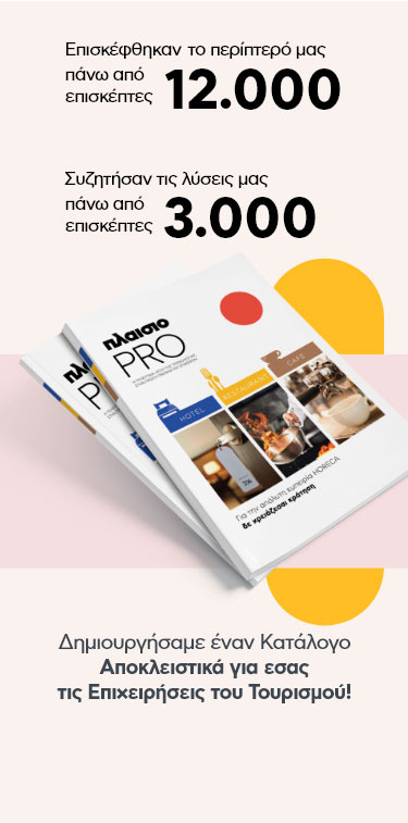m_catalog