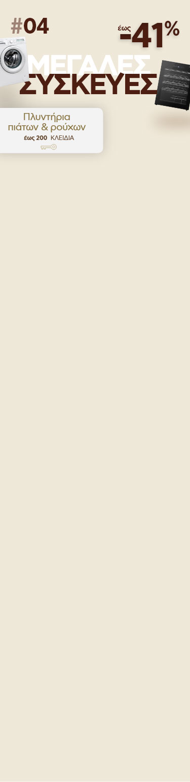 m_category_mda