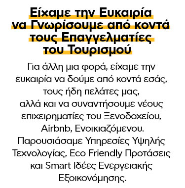 m_meet-text