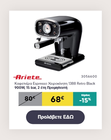 3056600_mobile