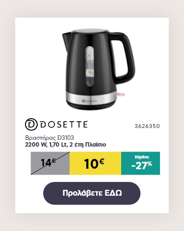 3626350_mobile