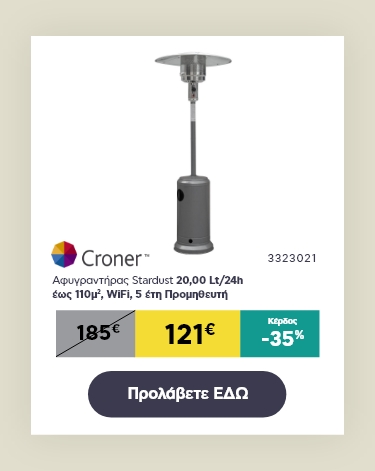 3323021_mobile