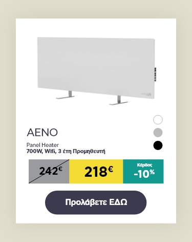 aeno_mobile