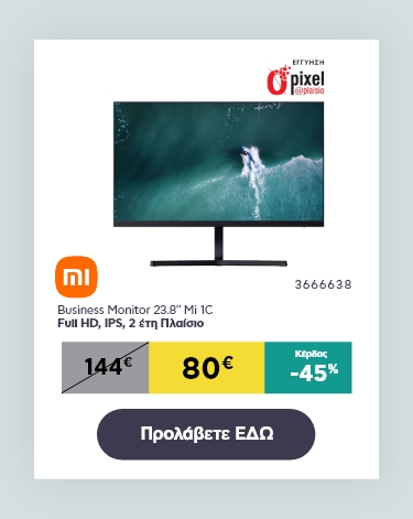 3666638_mobile