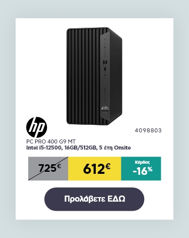 4098803_mobile
