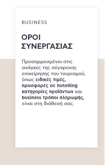 oroi_m