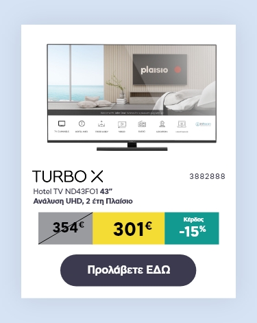 388288_mobile
