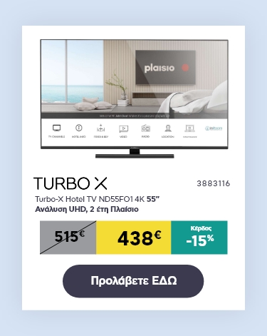 3883116_mobile