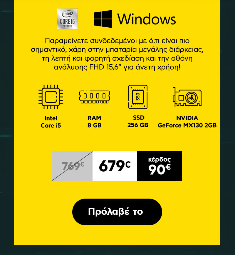 laptop sales