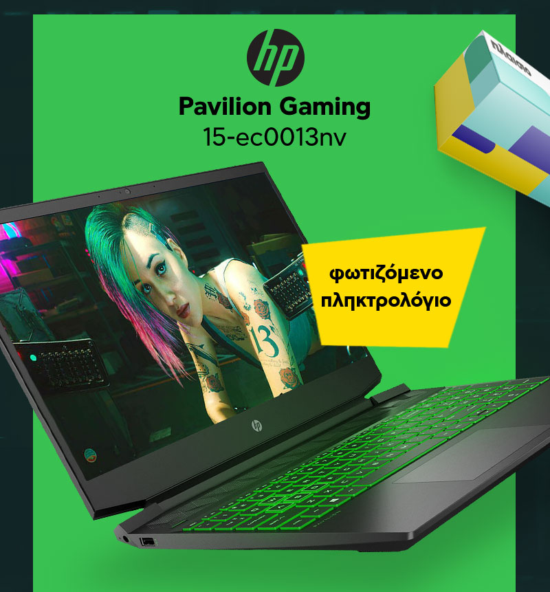 laptop sales