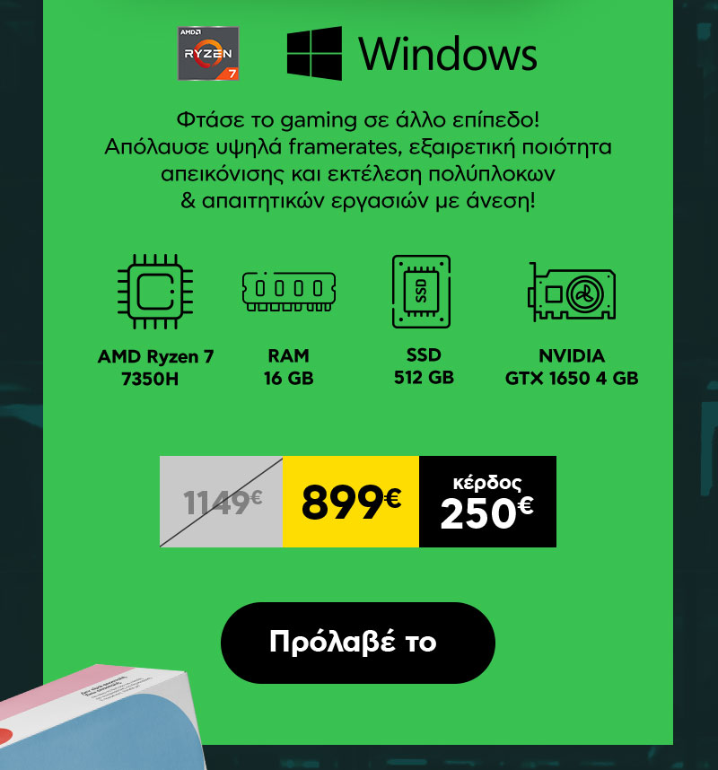 laptop sales
