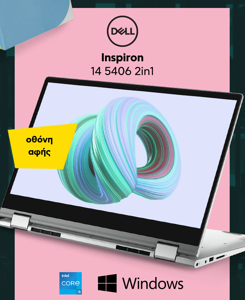 laptop sales