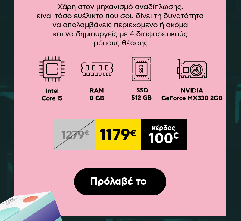laptop sales