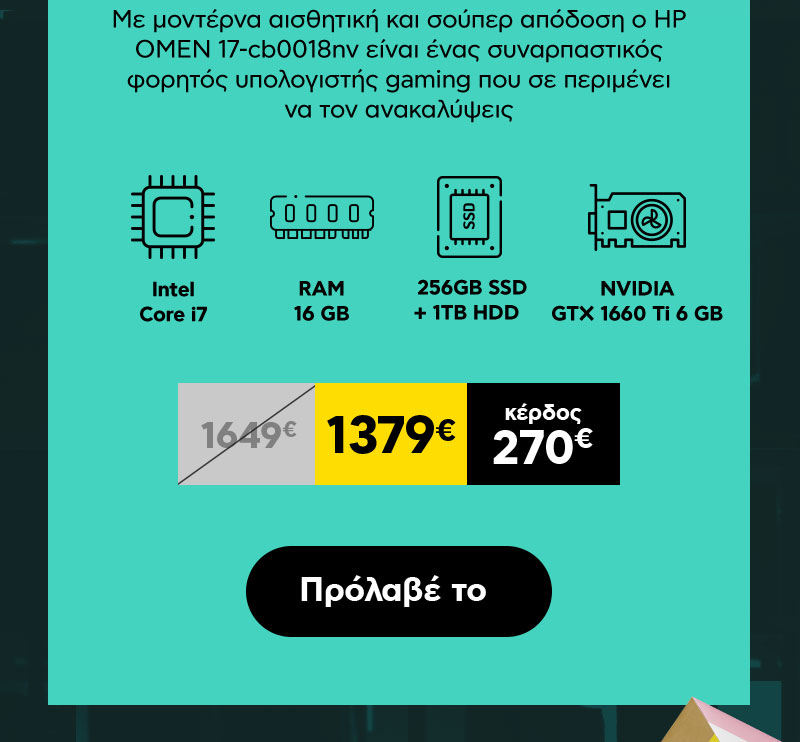 laptop sales