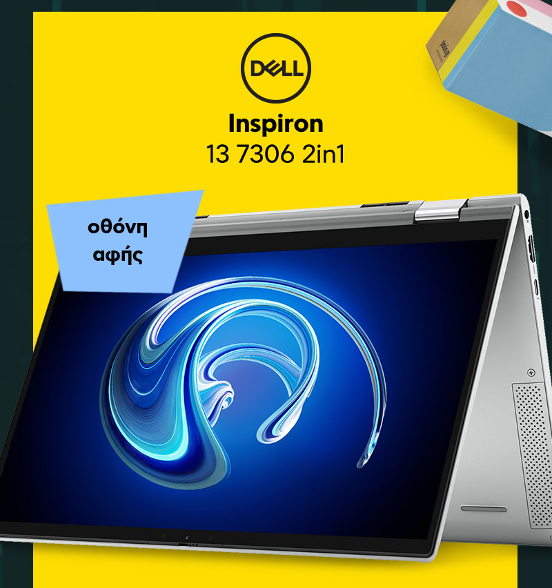 laptop sales