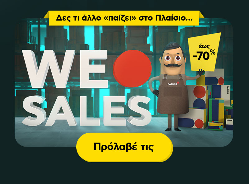 laptop sales