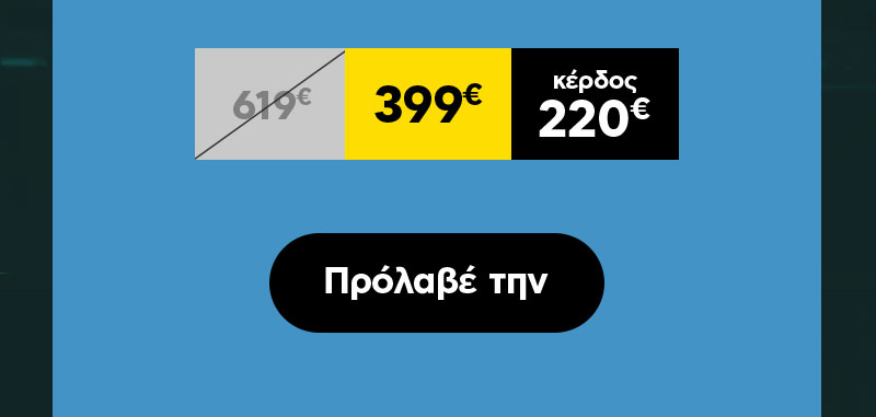 tv sales