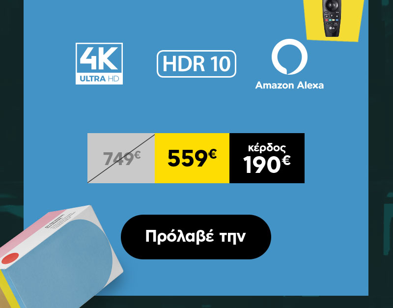 tv sales