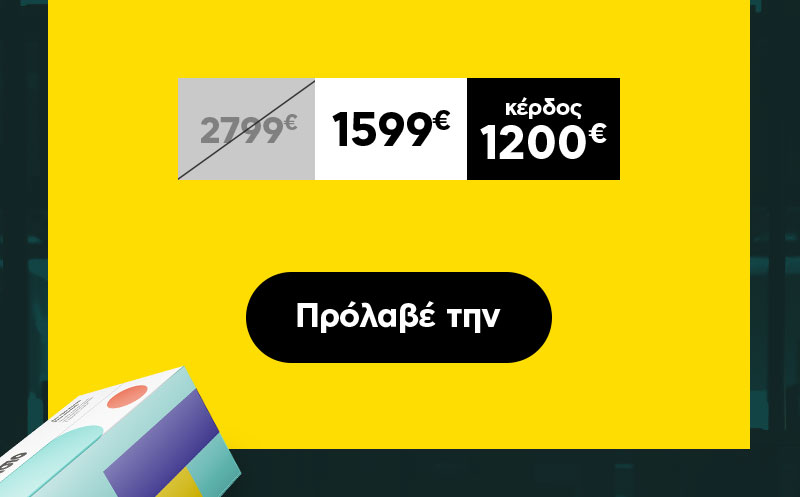 tv sales