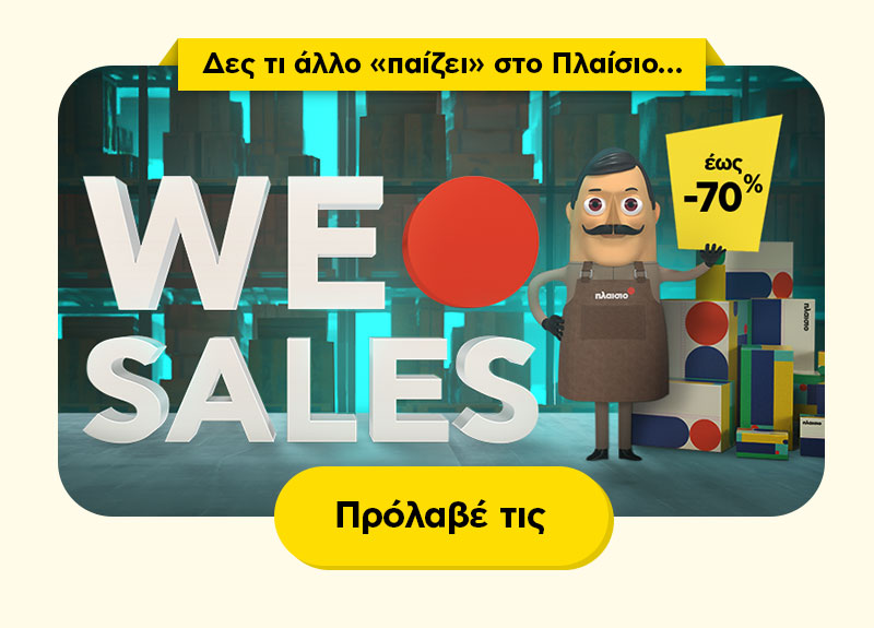 Italiki kouzina