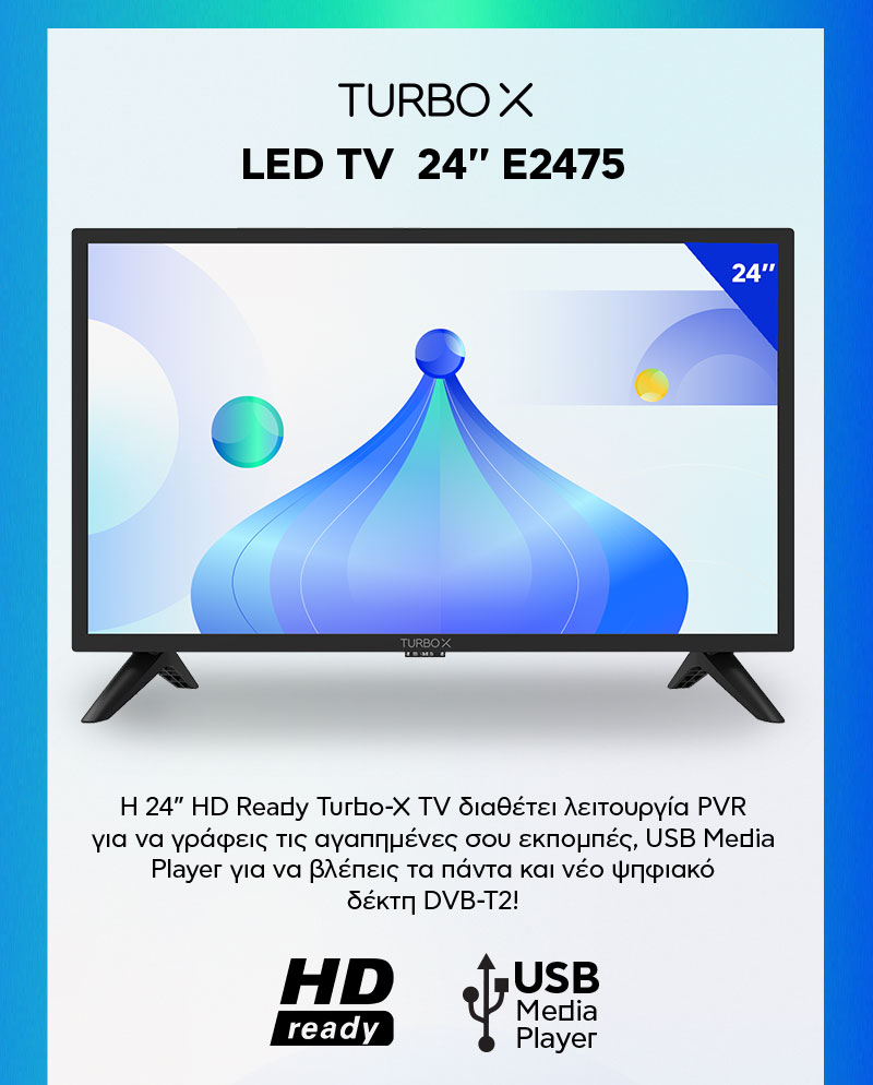 tvs