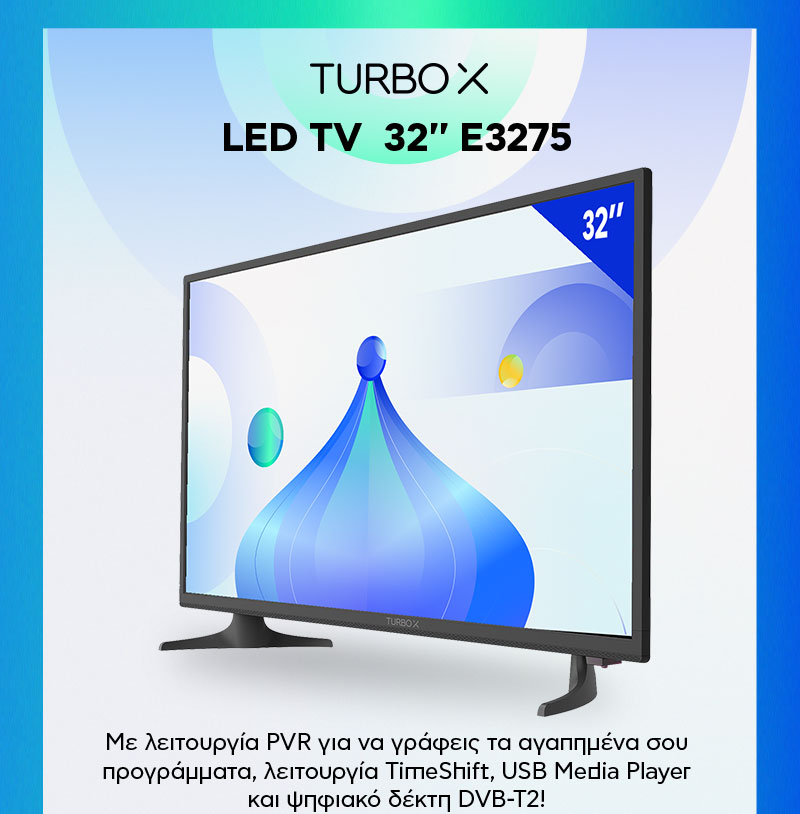tvs