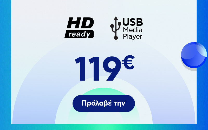 tvs