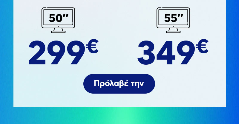 tvs