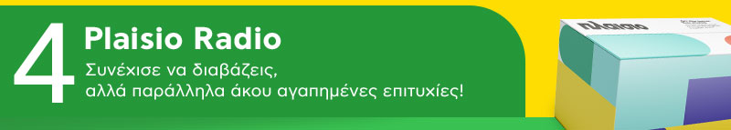 weekly report