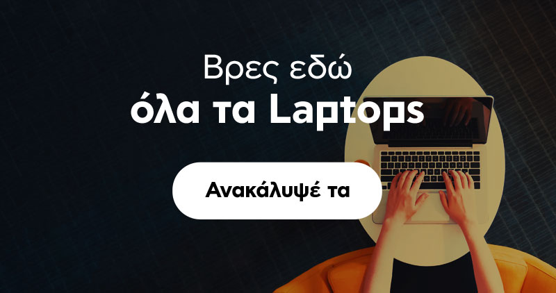 work from home