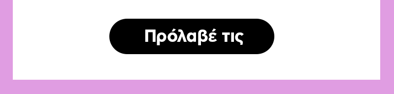 TV's