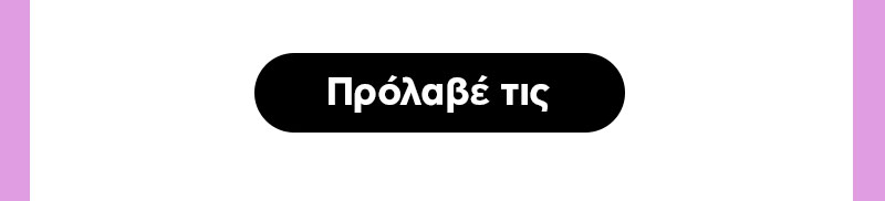 TV's